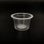 PP Unique Shape Transparent Round Plastic Container Plastic Cup 100ml Snack Jelly for sale