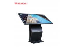 China 55 Inch Interactive Touch Screen Kiosk Floor Standing Advertising Kiosk supplier