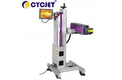China 7000mm/s Fly Laser Coding Machine Laser Printer For Printing On Wood supplier