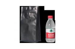 China Heat Seal Moisture Resistant Resealable Coffee Bags Plastic For Coffee Bean Packaging supplier