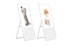 China High Resolution Portable Digital Signage Network Support Sunlight Readable supplier