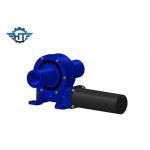 9 Inch Vertical Solar Slewing Bearing Drive For High Holding Torque Tracking System for sale