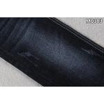 Sanforizing Cotton Polyester Spandex Denim Fabric Elastic Slubby Jeans Fabric for sale