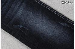 China Sanforizing Cotton Polyester Spandex Denim Fabric Elastic Slubby Jeans Fabric supplier