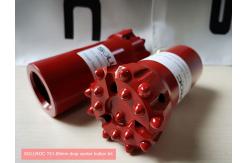 China Drop Center Button Bits T51 Top Hammer Drilling Tools For Drilling Mining supplier