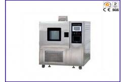 China High Quality Temperature And Humidity Chamber Sand And Dust Chamber With LED Light supplier