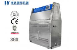 China Electronic Fabric Accelerated UV Lamp Tester For Sunlight Resistant Test supplier
