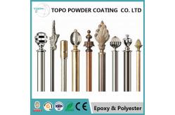 China RAL 1011 Antibacterial Powder Coating For Food Processing Indutries supplier