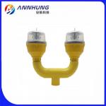 L810 faa tower lighting LED Double Aviation Obstruction Light Low Intensity for sale