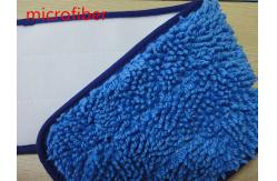 China Textiles Microfiber Wet Mop Pads Blue Twisting Fabric 13*47cm High Aborbent supplier