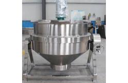 China 10000l  Brewery Fermentation SS Storage Tank For Liquid  With Dimple Pad supplier