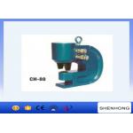Hydraulic Hand Hole Punch Eyelet Punching Machine CH-80  50 Ton Output