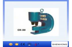 China Hydraulic Hand Hole Punch Eyelet Punching Machine CH-80  50 Ton Output supplier