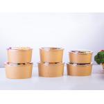 32oz Plastic Free Disposable Paper Soup Bowls With Lids for sale