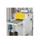 FM720A Large Roll BOPP Thermal Film Laminating Machine With Slitting Rewinding for sale
