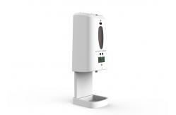 China Popular White Temperature Measuring Automatic Soap Dispenser With Stand supplier