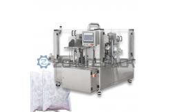 China 8 Station Zongzi Granule Packaging Machine With Automatic Vacuum Pumping System supplier
