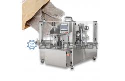 China 8 Station Zongzi Granule Packaging Machine With Automatic Vacuum Pumping System supplier