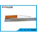Electrical Customized Ceramic Heater Element Plate Shape Aluminium Sheath Material