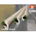 Stainless Steel Seamless Pipe, ASTM A511 / A511M - 15a ,Hollow Bar,Heavy Wall Thickness, TP304/304L , TP316/316L. for sale