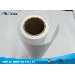 Waterproof Matte Polyester Solvent Canvas Rolls For Roland / Mimaki / Mutoh Printers