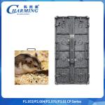 Round Minimum Diameter 1.91m Detachable P2.6/2.98/3.91 CP Series Outdoor LED Video Wall With Stainless Steel Quick Lock for sale