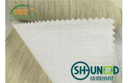 China Class Suit Bonded Interlining , Bump Interlining Canvas Fabric supplier