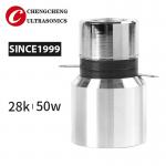 Aluminum 50w 28k Pzt Ultrasonic Transducer For Cleaning Tank for sale