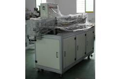 China Hot Sale Automatic Non-woven Dust Face Mask Making Machine supplier