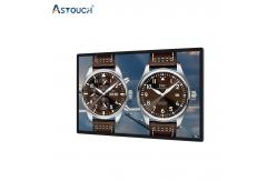 China 98 Inch Wall Mounted Indoor Advertising Player With CMS IR Touch supplier