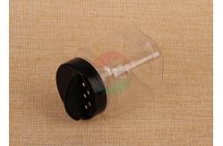 China Square Pet Clear Plastic Jars Thick Powder / Salt / Spice Small Plastic Jars supplier