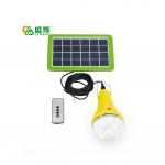 OEM 3W 5V Weather Resistant Solar Emergency Lights With Solar Panel for sale