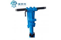 China Y26 Portable Rock Drilling Machine For Stone And Concret Breaking supplier