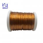 0.05mmx1740 Copper Litz Wire Pi Insulation Profiled for sale