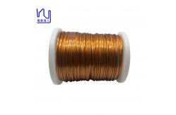 China 0.05mmx1740 Copper Litz Wire Pi Insulation Profiled supplier