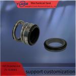 Centrifugal Water Pump CNP Mechanical Seal ZS50/65/80/100 ZS-24/BSE4