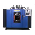 Double HDPE Blow Molding Machine Plastic Ice Pack Shell Produce 24 L/D 0.6mpa for sale