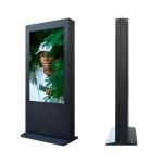 Explosion-proof glass Professional Outdoor Digital Signage totem Digital Signage advertising player for sale