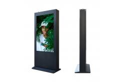 China Explosion-proof glass Professional Outdoor Digital Signage totem Digital Signage advertising player supplier