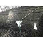 Anti Climb Prison 358 Security Steel Fence Powder Coating Black Color High 2.5m for sale