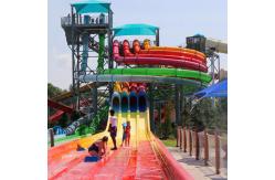 China Mat Blaster Water Slide For All Ages supplier