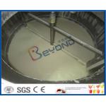 1 - 50T / H Integrated Butter Making Equipment For Butter Manufacturing Process for sale