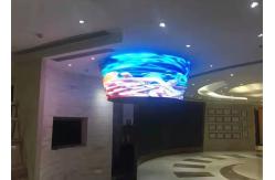 China 1R1G1B Flexible Led Screen Panel P3 P4 P5 HD Cylindrical Led Display supplier