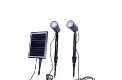 China IP65 Waterproof Outdoor Solar Garden Lights 200lm Adjustable Solar Spotlight supplier