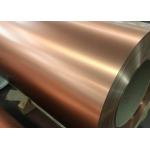 Pre Painted Aluminium Coil Coating Hardness 2H And Exceptional Light Fastness for sale