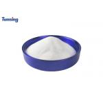 TPU High Temperature Polyurethane Hot Melt Adhesive Heat Transfer Powder for DTF for sale