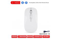 China Bluetooth USB Wired Optical Programmable Gaming Mouse Rechargeable supplier