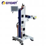 Fly 50W Fiber Laser Marking Machine For Production Line Engraving for sale
