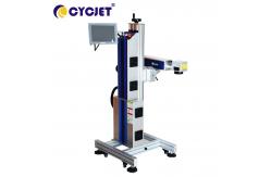 China Fly 50W Fiber Laser Marking Machine For Production Line Engraving supplier