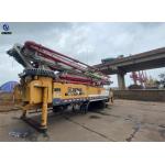 XCMG-HB50V Concrete Pump Truck Boom Kit Schwing Concrete Pump Boom Upper for sale